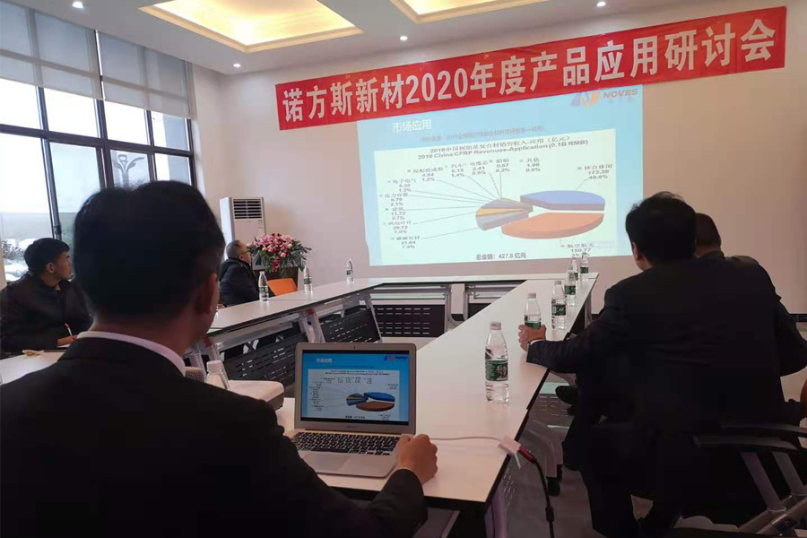 湖南合成石廠家，合成石，耐高溫合成石，合成石碳纖維板