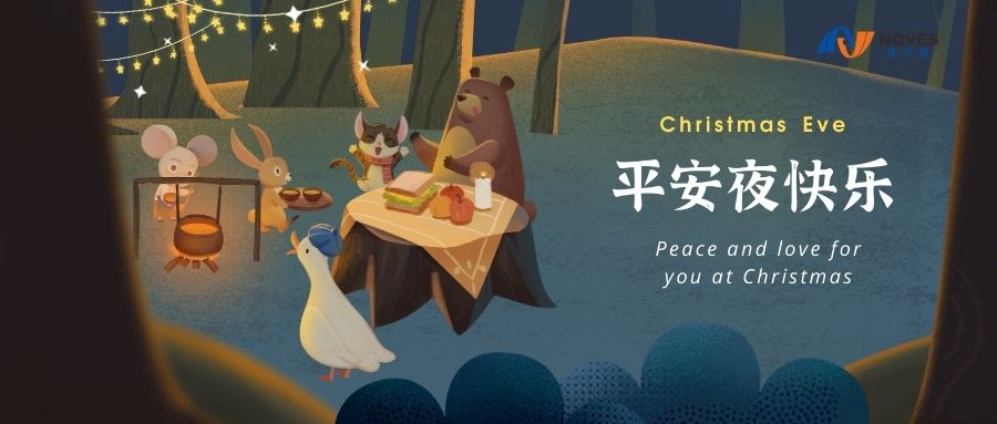 合成石廠家，合成石，耐高溫合成石，合成石碳纖維板，湖南諾方斯新材料有限公司