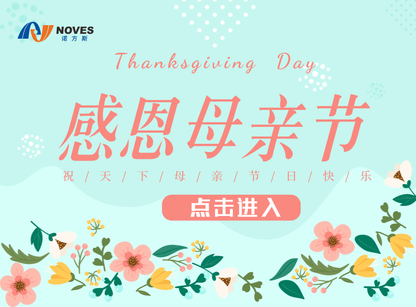 合成石廠家，東莞合成石廠家，碳纖維板廠家，耐高溫合成石，合成石供應(yīng)商