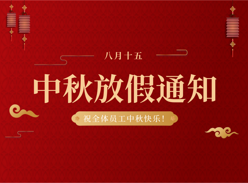 合成石廠家，東莞合成石廠家，碳纖維板廠家，耐高溫合成石，合成石供應商