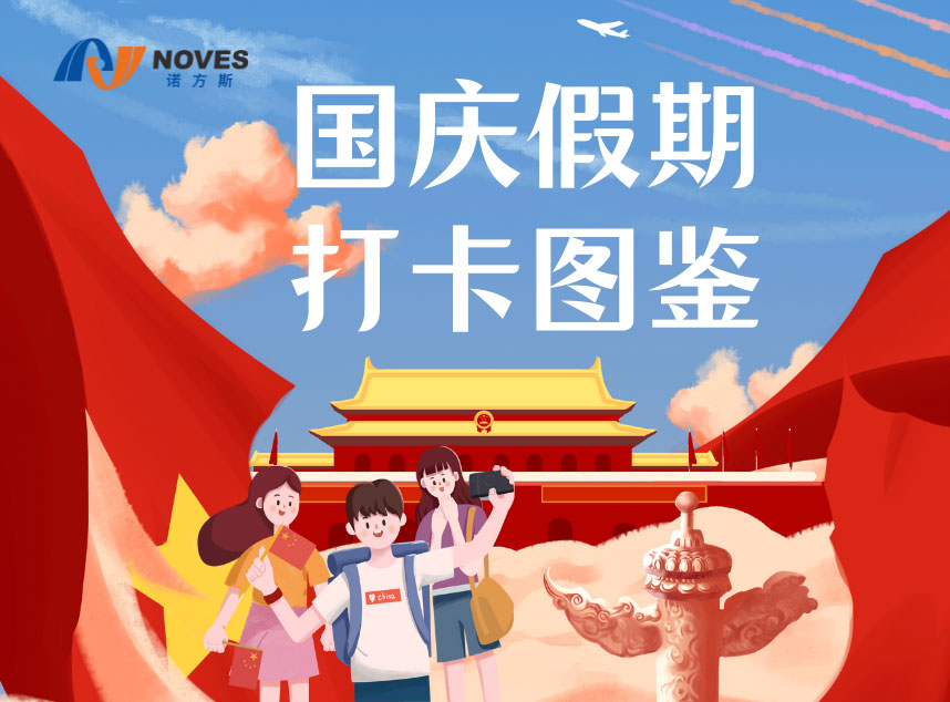 合成石廠家，東莞合成石廠家，碳纖維板廠家，耐高溫合成石，合成石供應(yīng)商