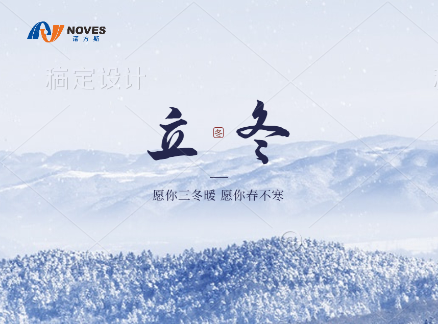 合成石廠家，隔熱板廠家，復(fù)合材料廠家，電木板廠家